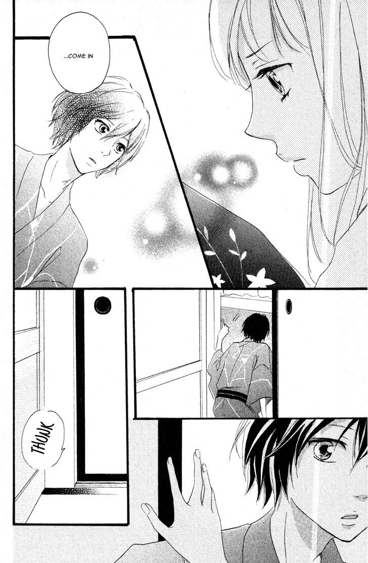 Haru Chapter 3 #34