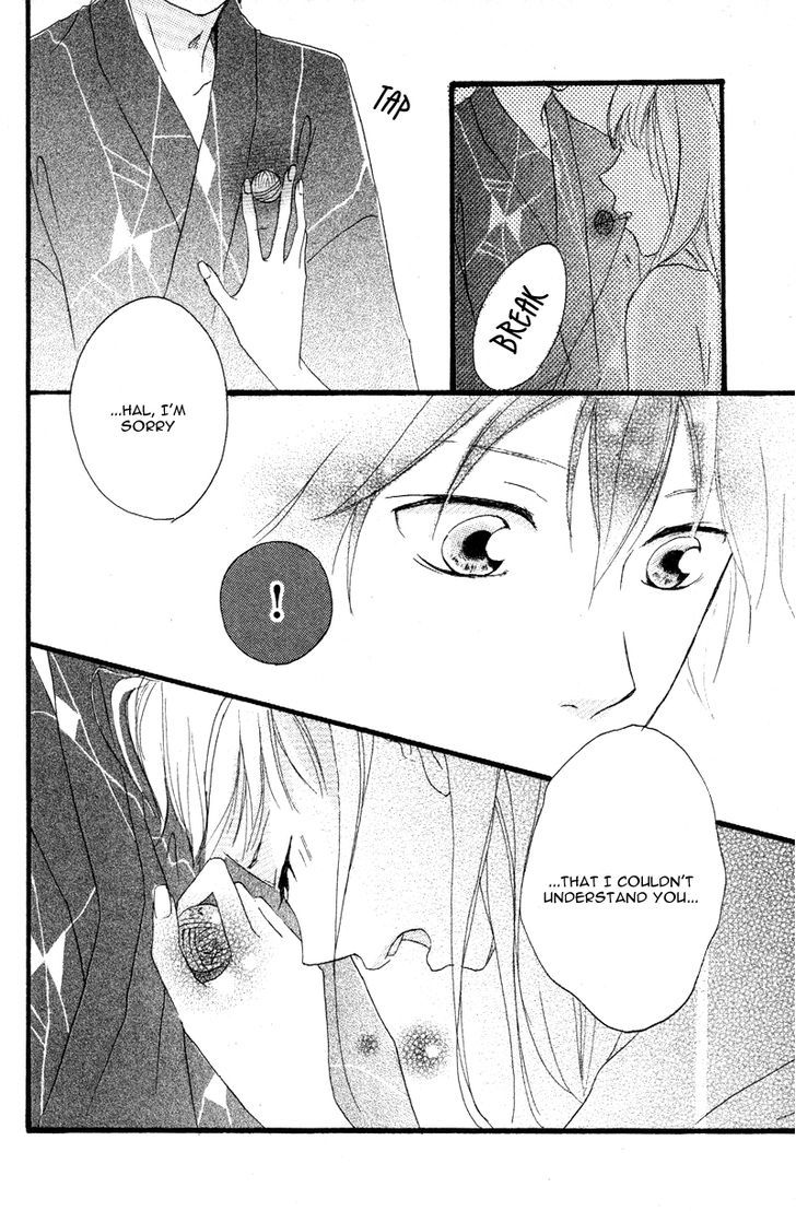 Haru Chapter 3 #36