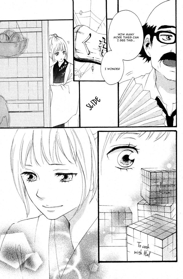 Haru Chapter 3 #39