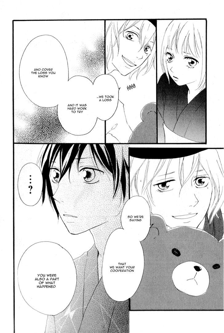 Haru Chapter 4 #8