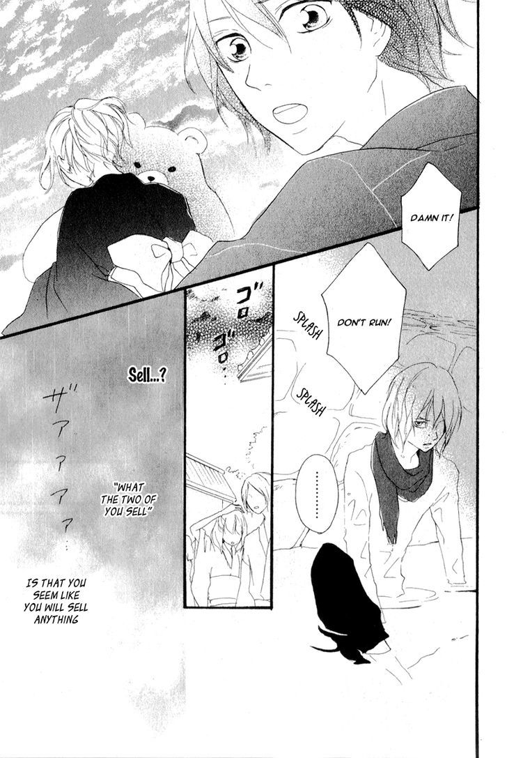 Haru Chapter 4 #11