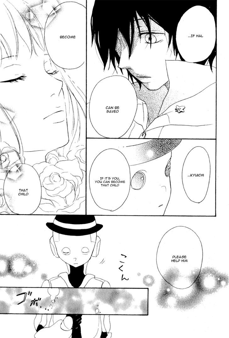 Haru Chapter 4 #31