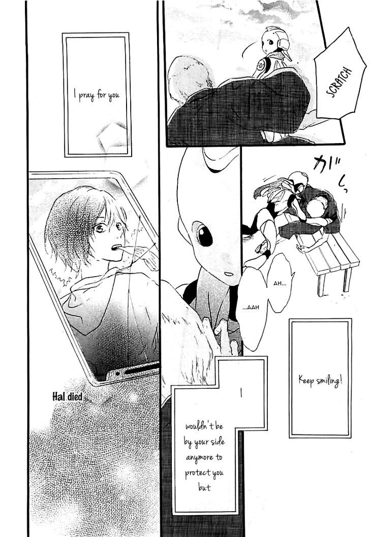 Haru Chapter 1 #12