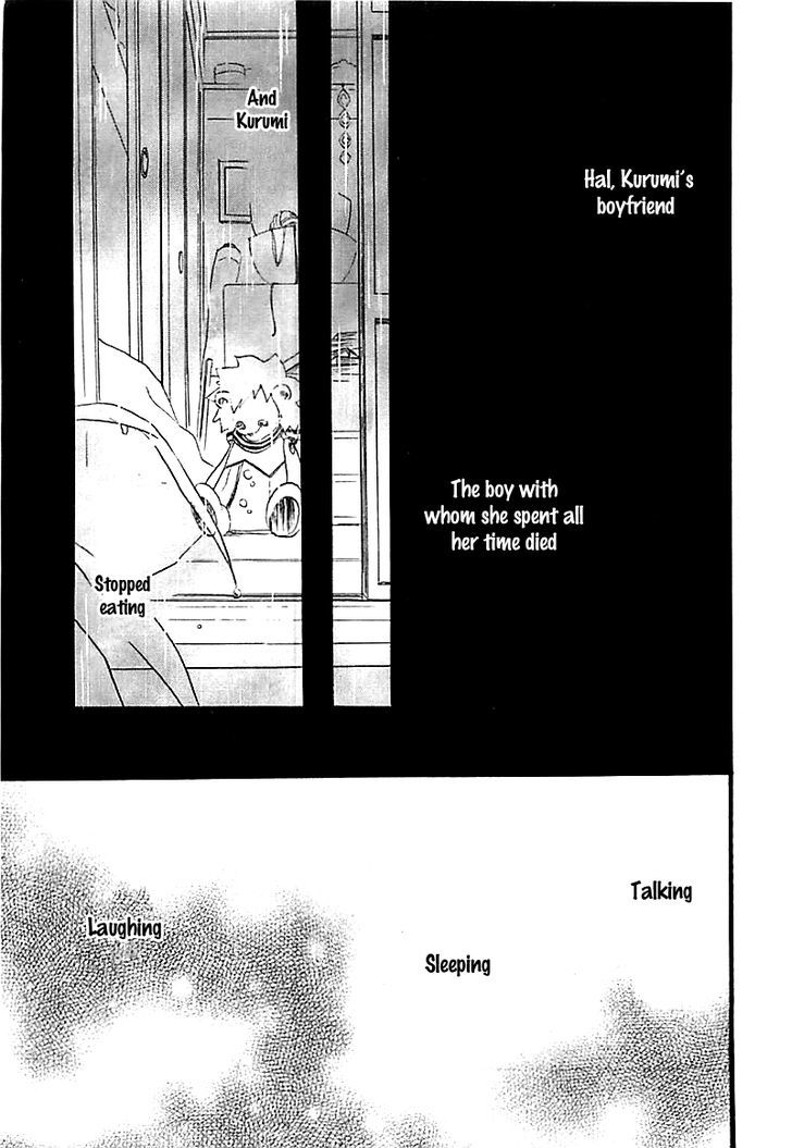 Haru Chapter 1 #13