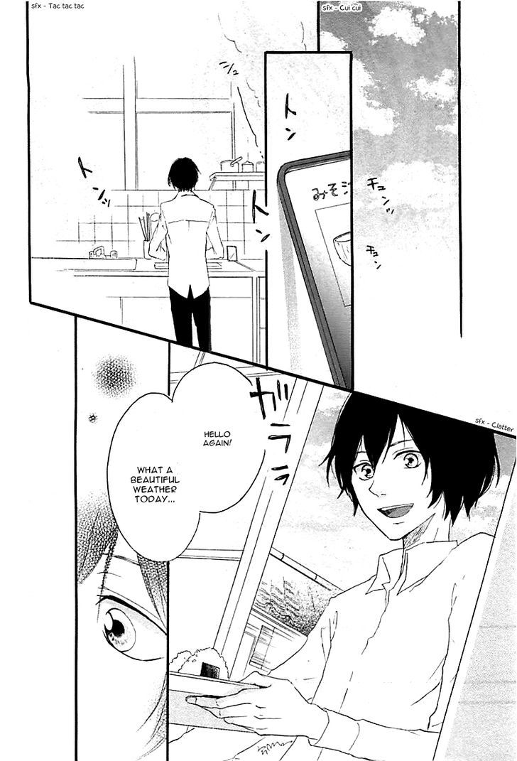 Haru Chapter 1 #42