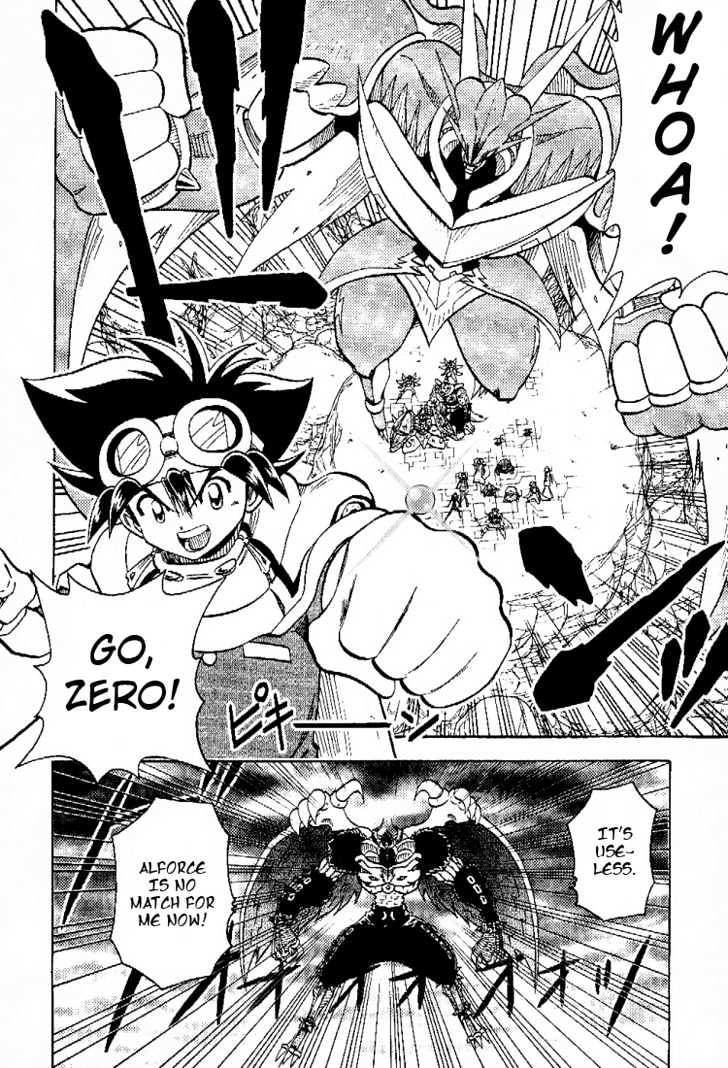 Digimon Adventure V-Tamer 01 Chapter 56 #3