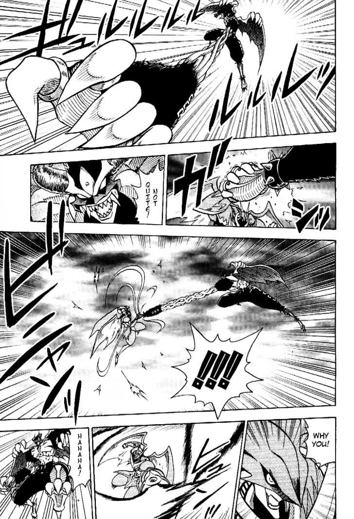 Digimon Adventure V-Tamer 01 Chapter 56 #6