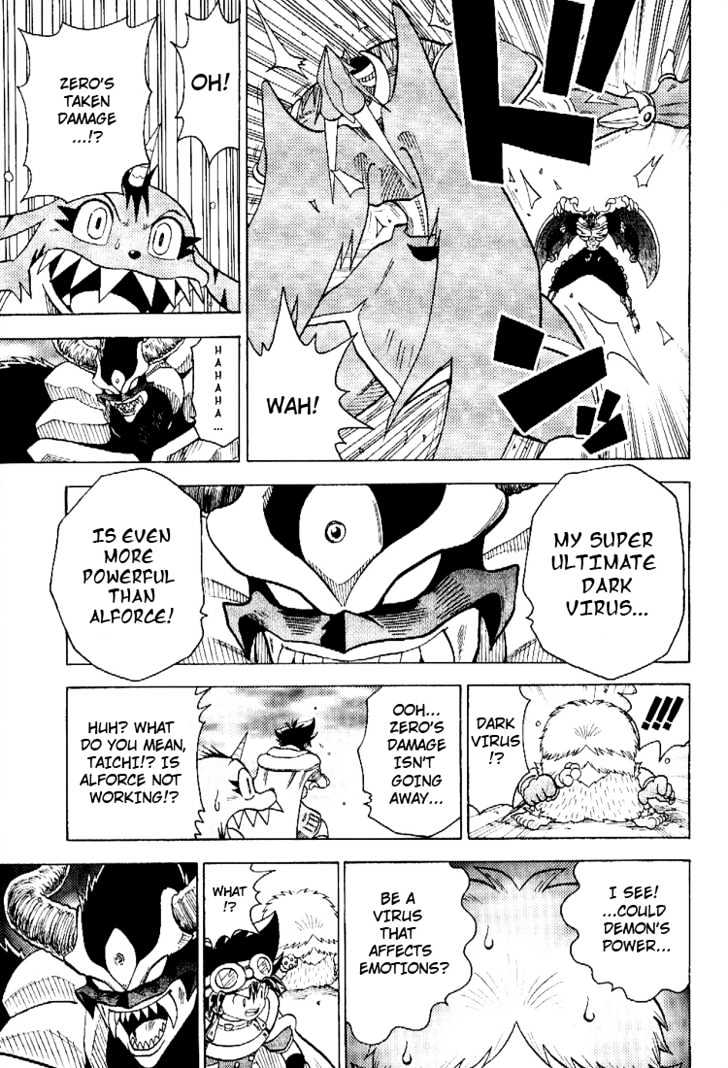 Digimon Adventure V-Tamer 01 Chapter 56 #12