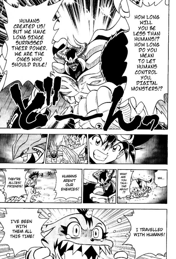 Digimon Adventure V-Tamer 01 Chapter 56 #14