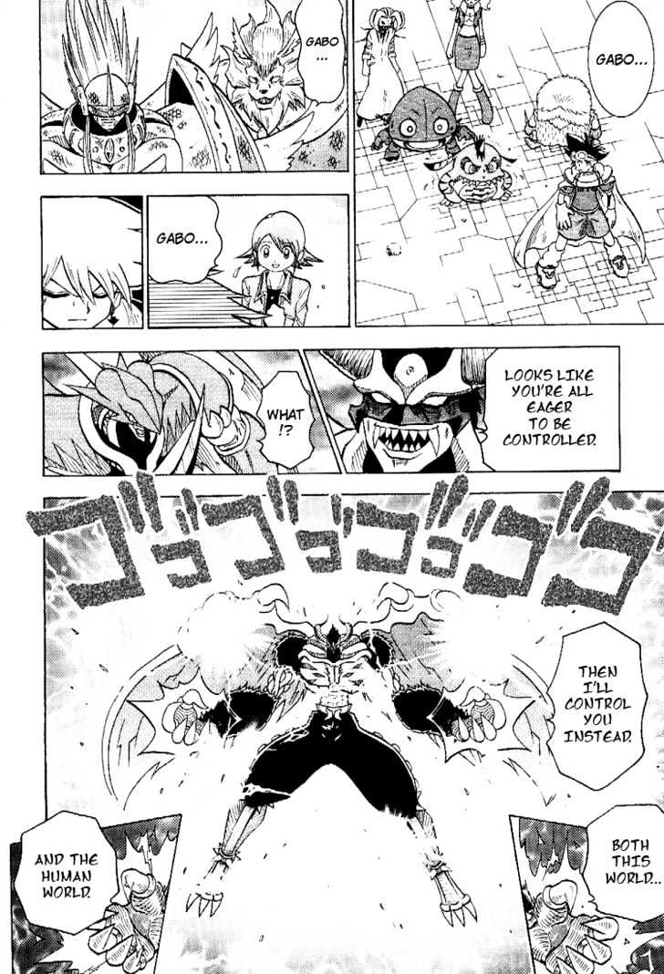 Digimon Adventure V-Tamer 01 Chapter 56 #15
