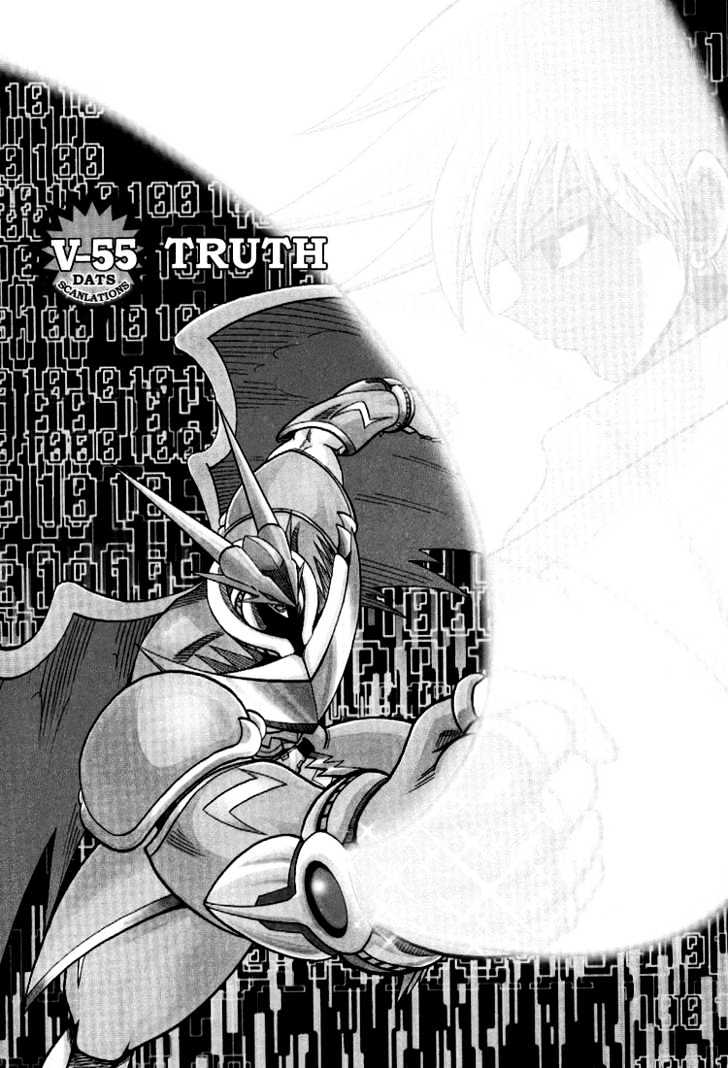 Digimon Adventure V-Tamer 01 Chapter 55 #1