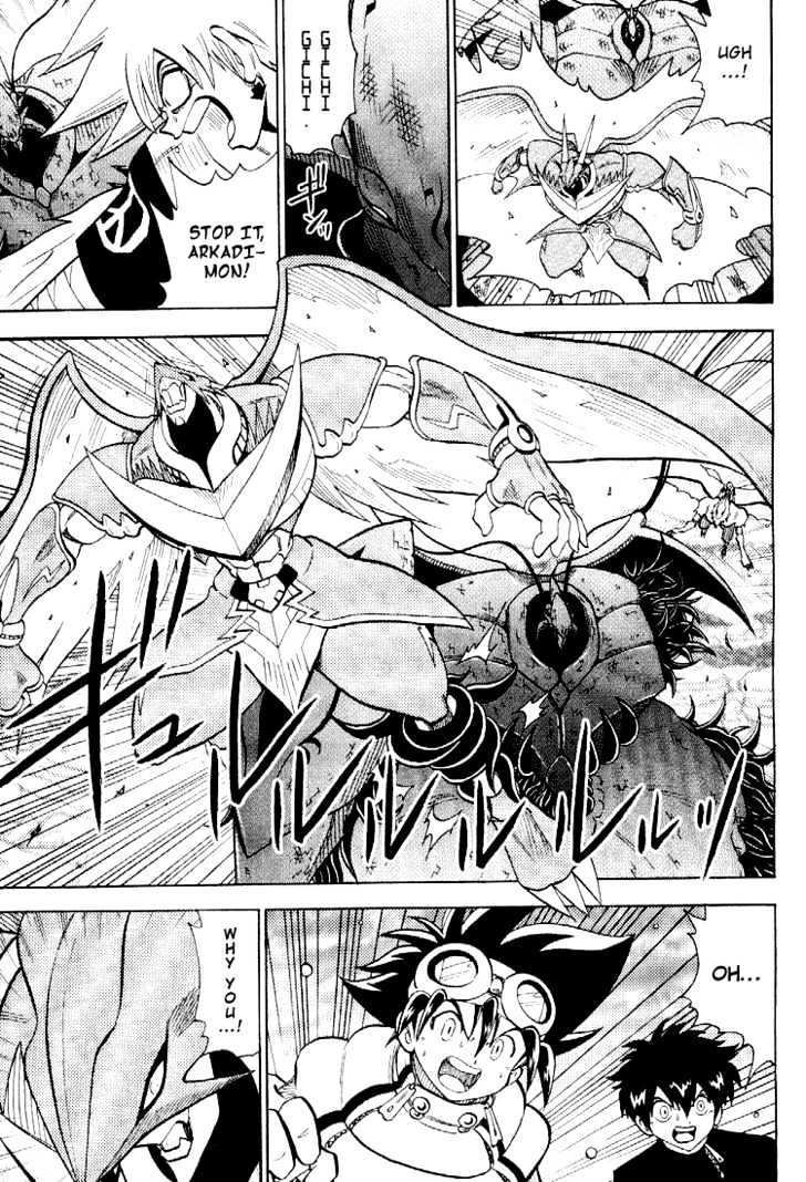 Digimon Adventure V-Tamer 01 Chapter 55 #3