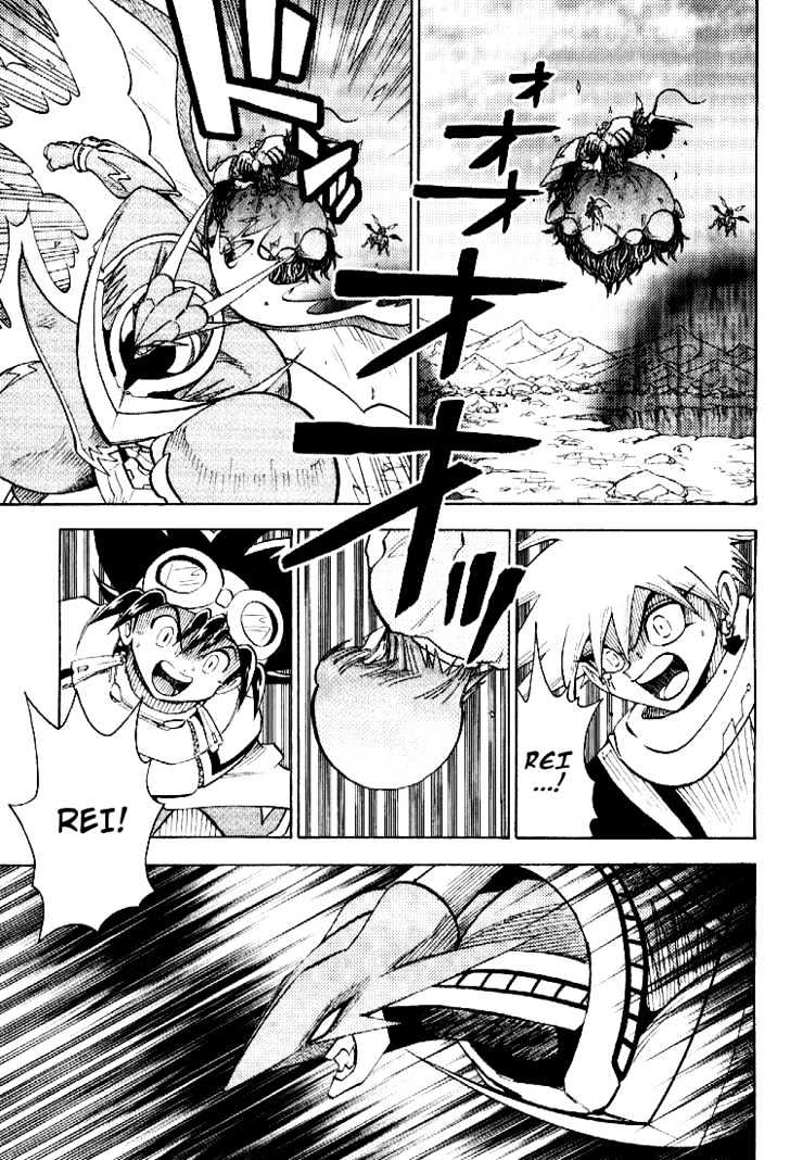 Digimon Adventure V-Tamer 01 Chapter 55 #5
