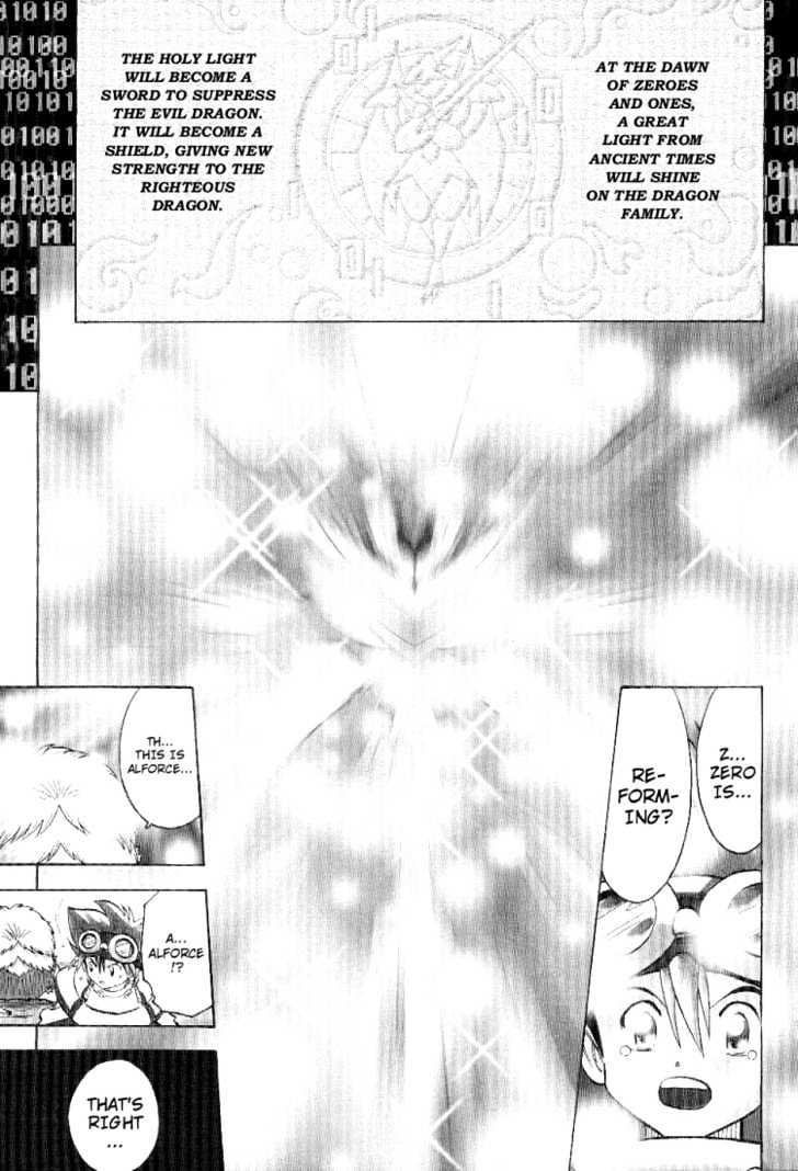 Digimon Adventure V-Tamer 01 Chapter 54 #1