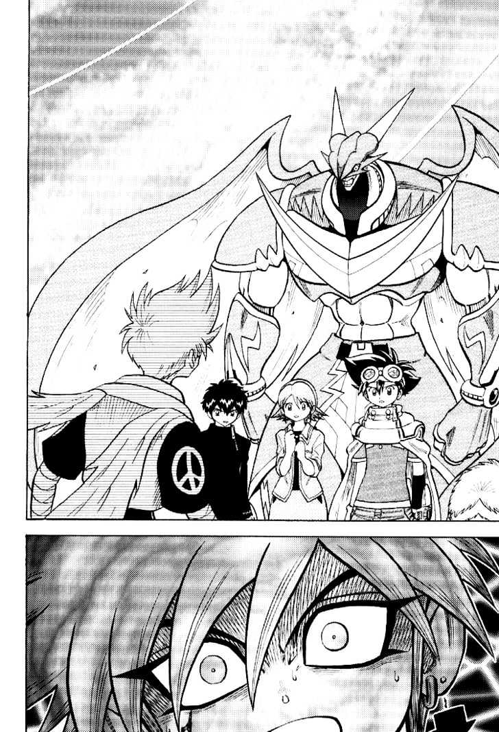 Digimon Adventure V-Tamer 01 Chapter 55 #12