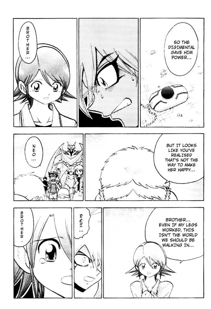 Digimon Adventure V-Tamer 01 Chapter 55 #16