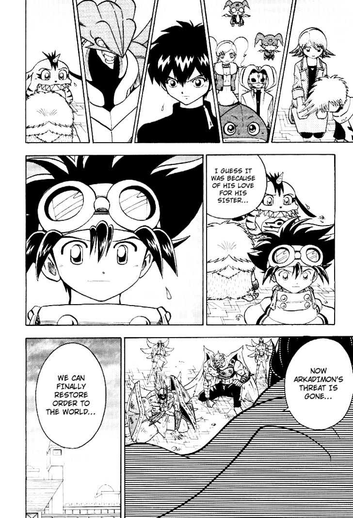 Digimon Adventure V-Tamer 01 Chapter 55 #18