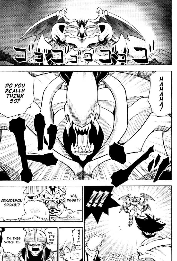 Digimon Adventure V-Tamer 01 Chapter 55 #19
