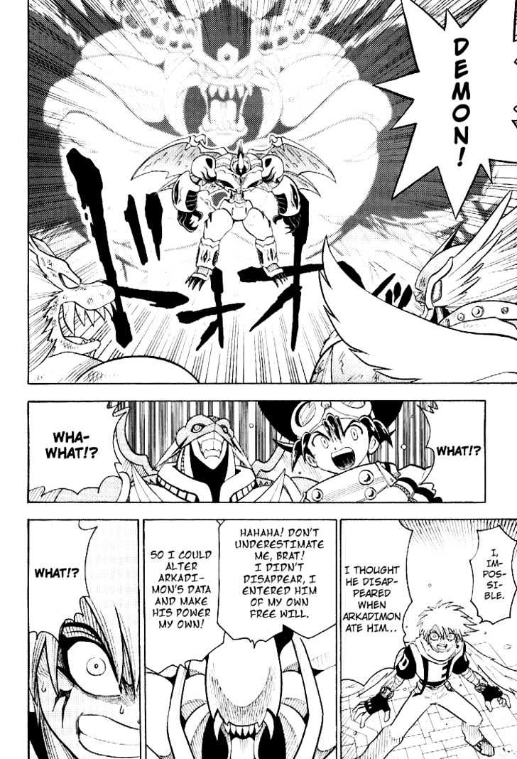Digimon Adventure V-Tamer 01 Chapter 55 #20