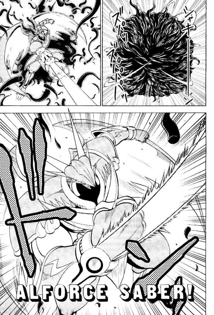 Digimon Adventure V-Tamer 01 Chapter 54 #11