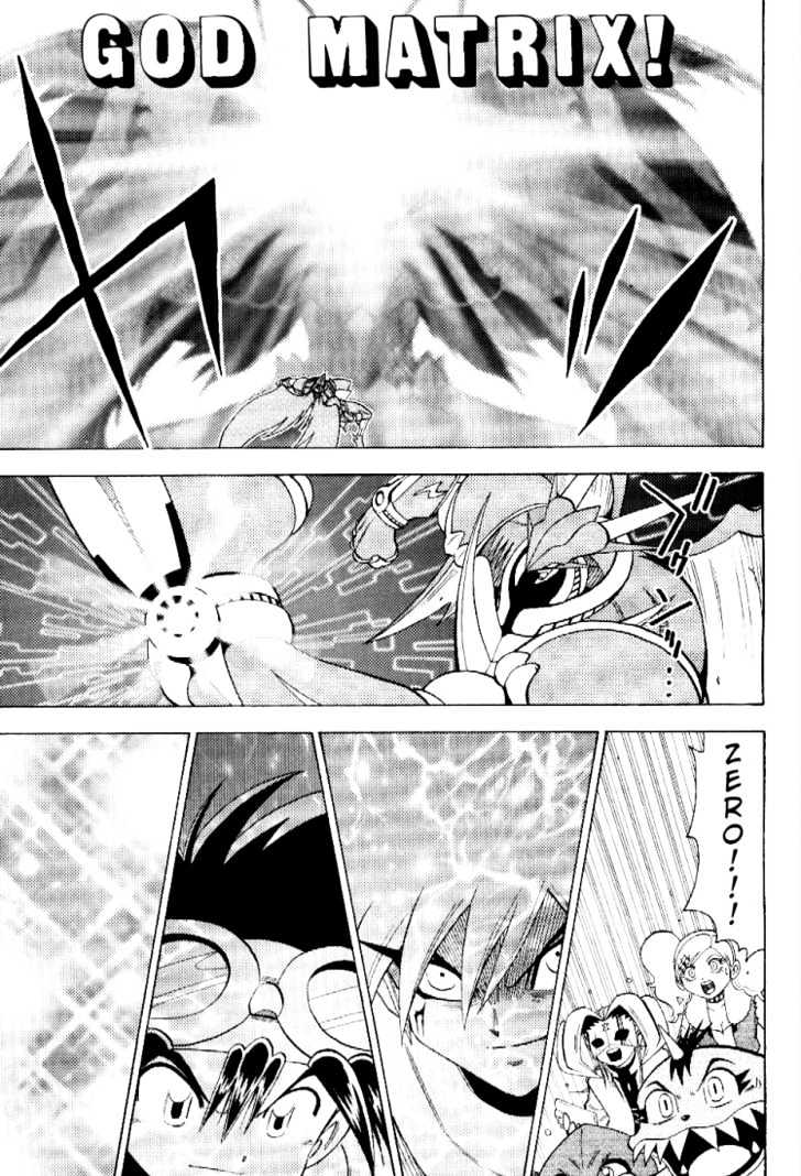 Digimon Adventure V-Tamer 01 Chapter 54 #13