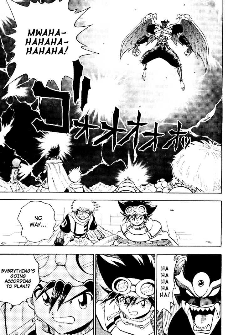 Digimon Adventure V-Tamer 01 Chapter 55 #25