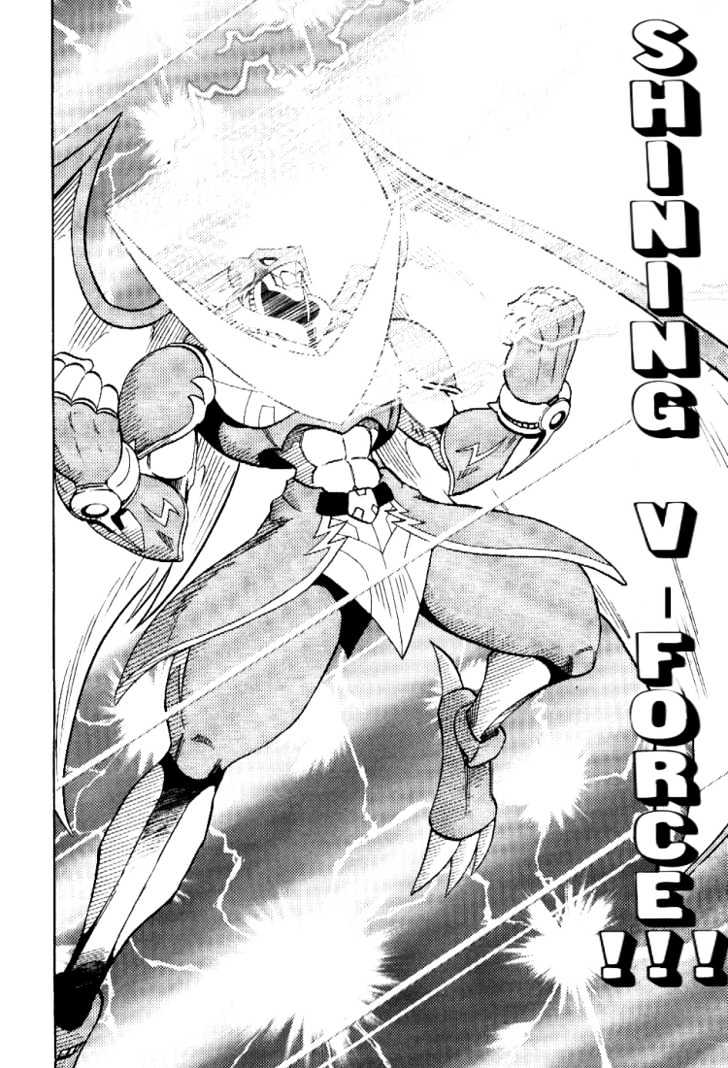 Digimon Adventure V-Tamer 01 Chapter 54 #18
