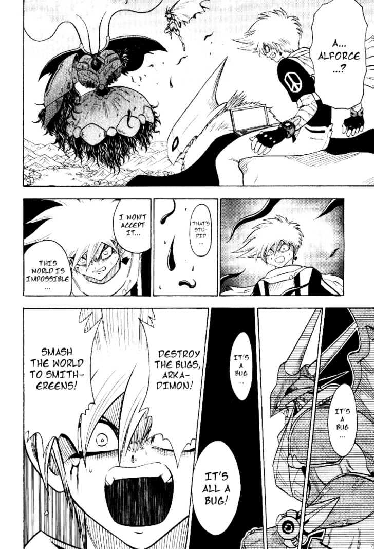 Digimon Adventure V-Tamer 01 Chapter 54 #22