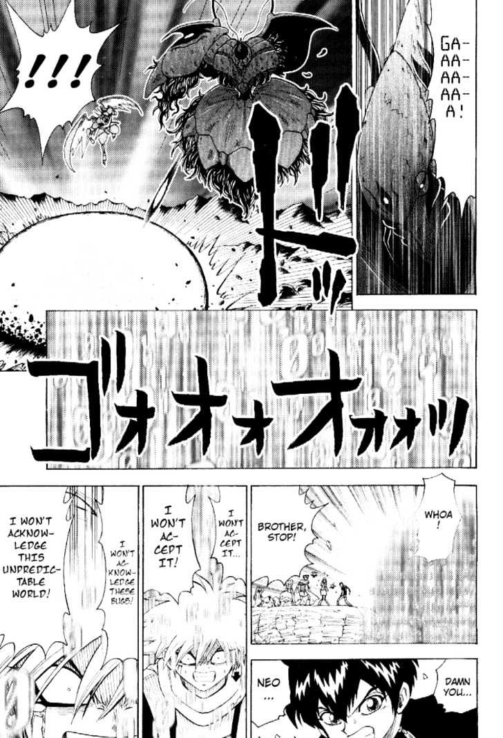 Digimon Adventure V-Tamer 01 Chapter 54 #23