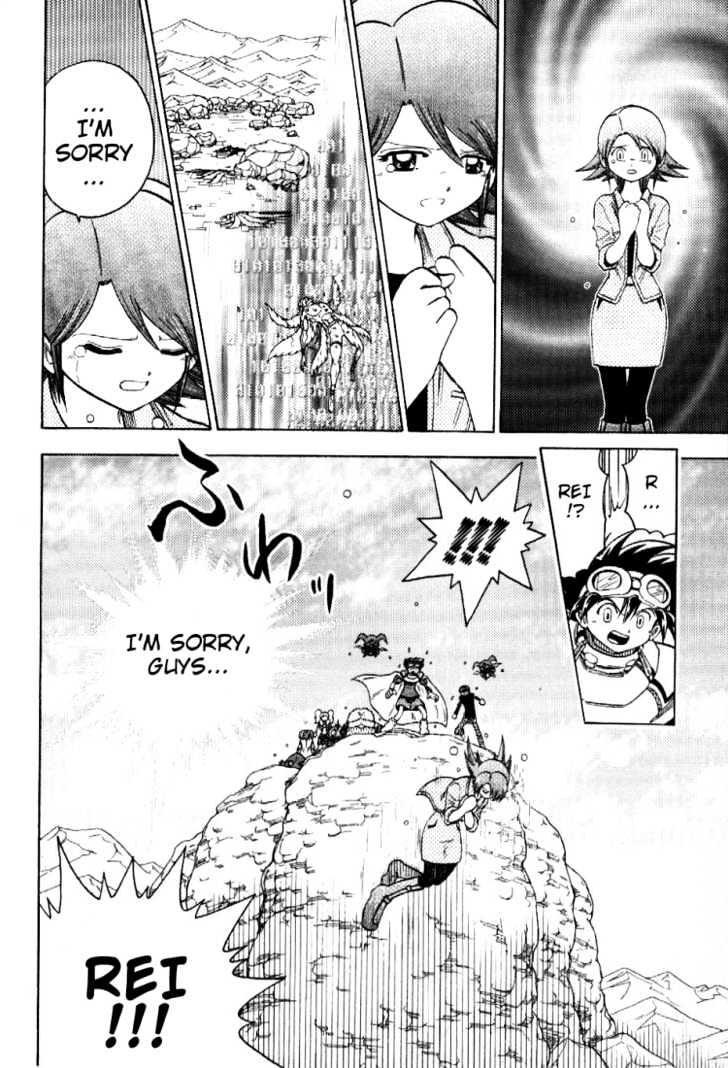 Digimon Adventure V-Tamer 01 Chapter 54 #26