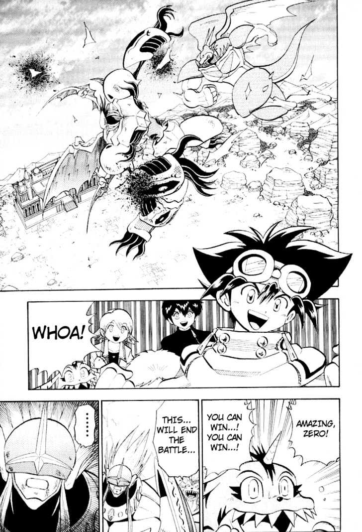 Digimon Adventure V-Tamer 01 Chapter 53 #2