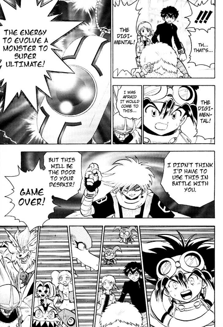 Digimon Adventure V-Tamer 01 Chapter 53 #6