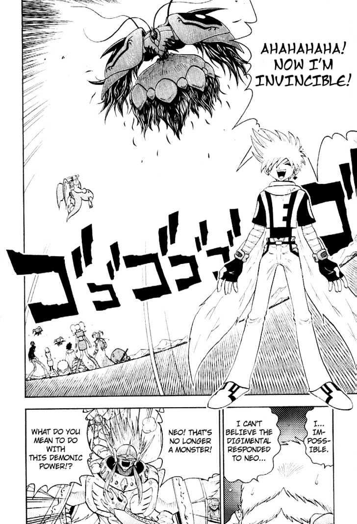 Digimon Adventure V-Tamer 01 Chapter 53 #10