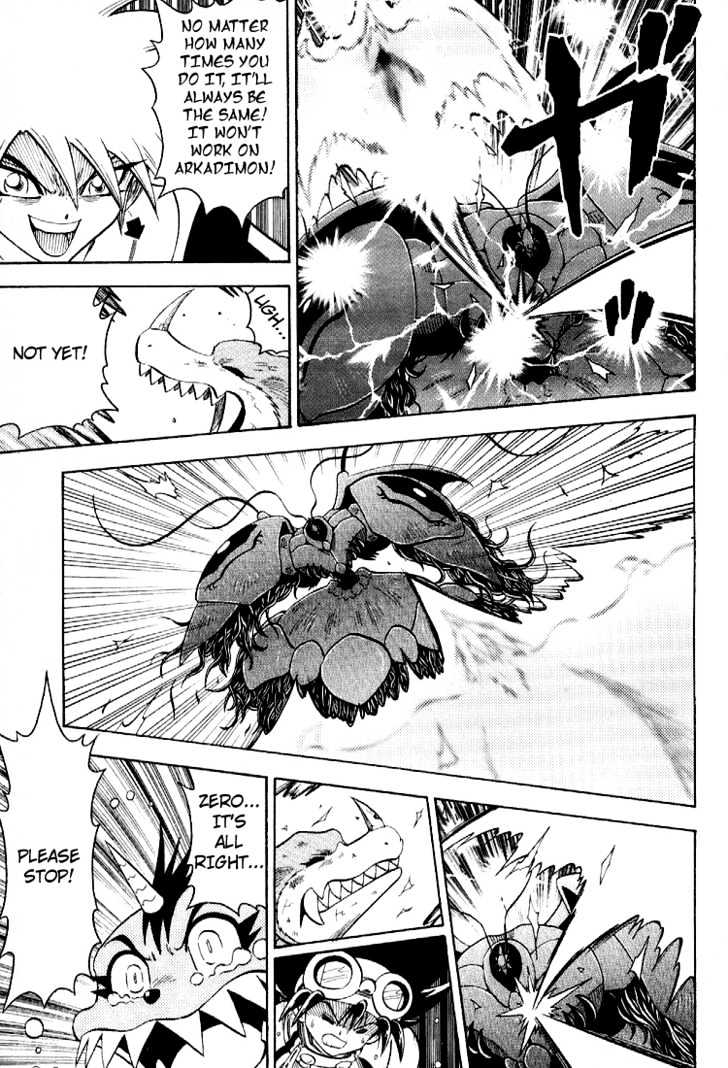Digimon Adventure V-Tamer 01 Chapter 53 #25