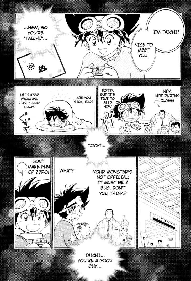 Digimon Adventure V-Tamer 01 Chapter 53 #28