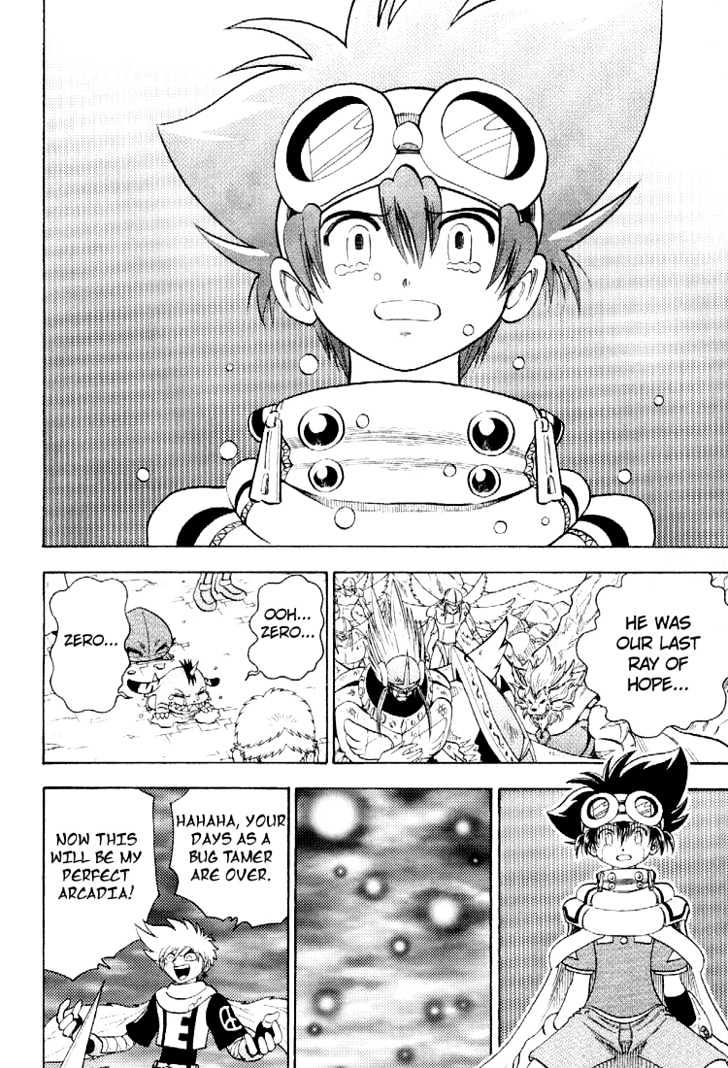 Digimon Adventure V-Tamer 01 Chapter 53 #35