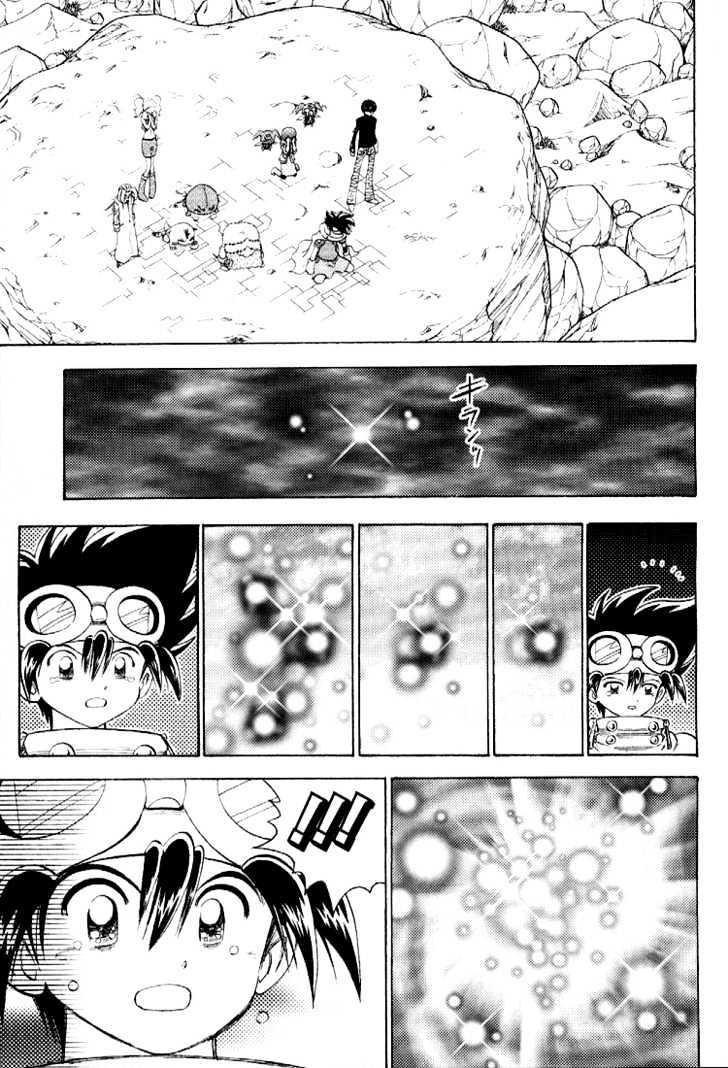 Digimon Adventure V-Tamer 01 Chapter 53 #36