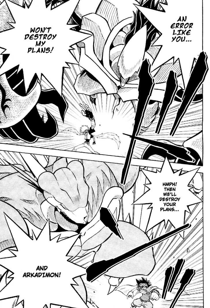 Digimon Adventure V-Tamer 01 Chapter 52 #7