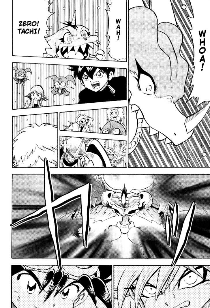 Digimon Adventure V-Tamer 01 Chapter 52 #12