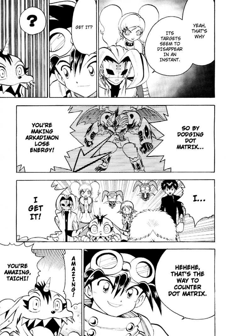 Digimon Adventure V-Tamer 01 Chapter 52 #15