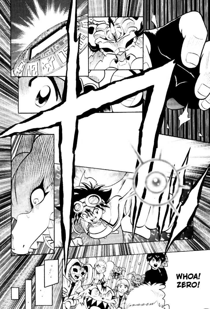 Digimon Adventure V-Tamer 01 Chapter 52 #20
