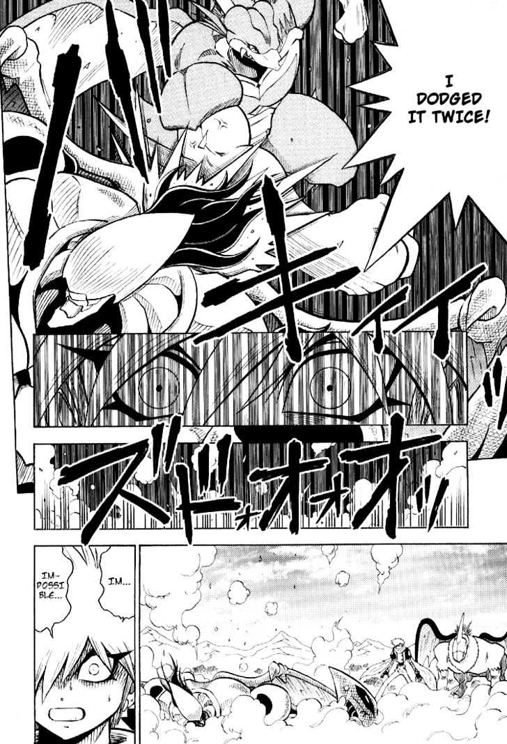 Digimon Adventure V-Tamer 01 Chapter 52 #22