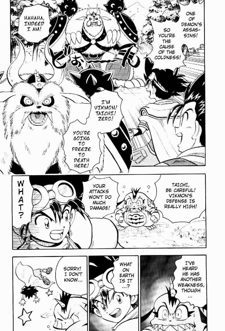 Digimon Adventure V-Tamer 01 Chapter 51.5 #10