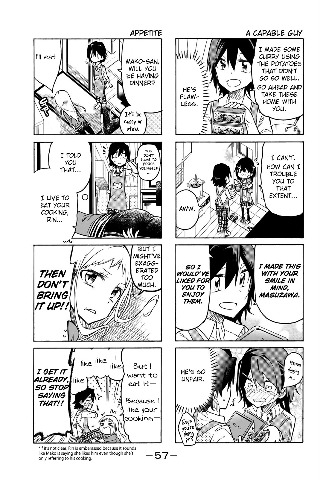 Mako-San Wa Shindemo Jiritsu Shinai Chapter 8 #5