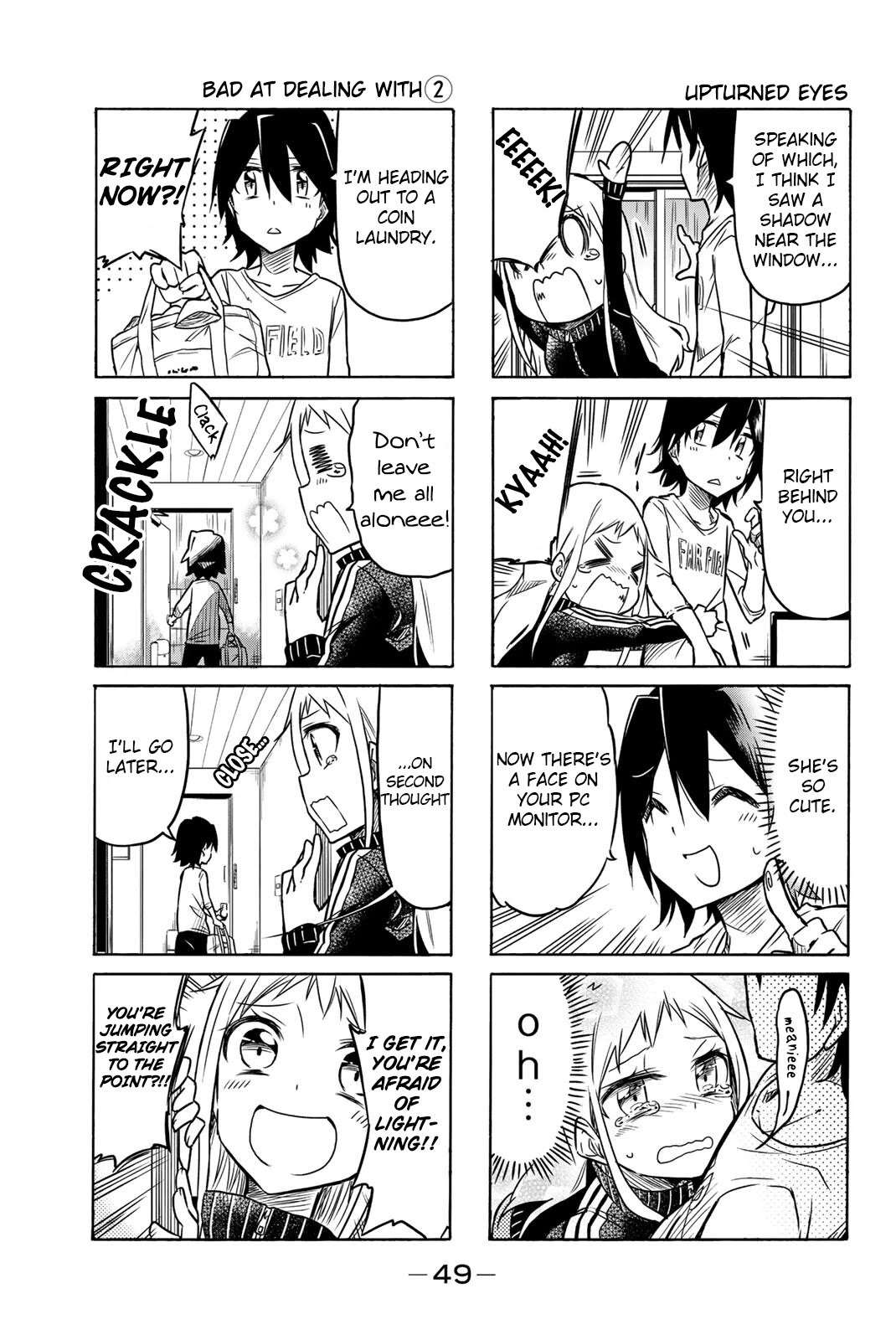 Mako-San Wa Shindemo Jiritsu Shinai Chapter 7 #3