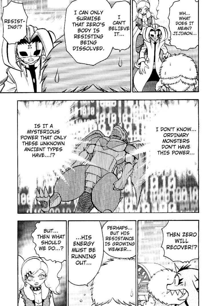Digimon Adventure V-Tamer 01 Chapter 50 #3