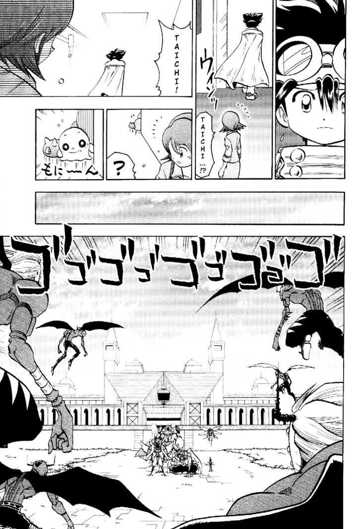 Digimon Adventure V-Tamer 01 Chapter 50 #5