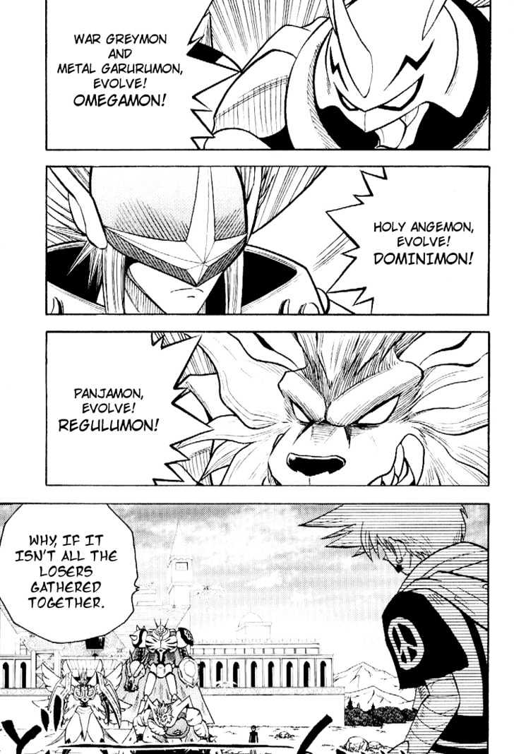 Digimon Adventure V-Tamer 01 Chapter 50 #7