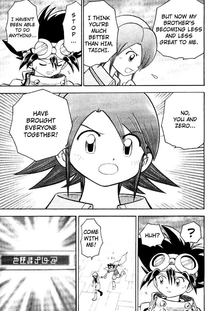 Digimon Adventure V-Tamer 01 Chapter 50 #13