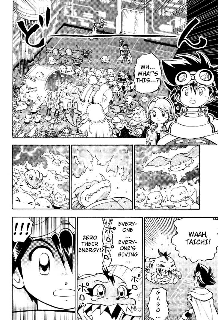 Digimon Adventure V-Tamer 01 Chapter 50 #14